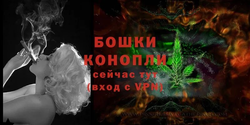 Канабис White Widow  Серафимович 